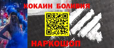 прущая мука Рузаевка