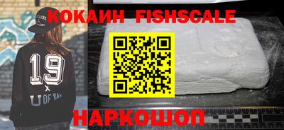 прущая мука Рузаевка