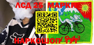 прущая мука Рузаевка