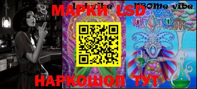 прущая мука Рузаевка