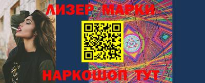 прущая мука Рузаевка