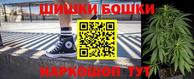 прущая мука Рузаевка