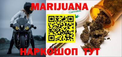 марки nbome Рязань