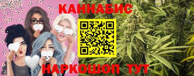 прущая мука Рузаевка