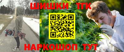 прущая мука Рузаевка
