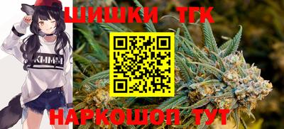 прущая мука Рузаевка