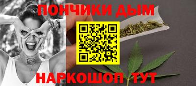марки nbome Рязань