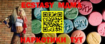 марки nbome Рязань
