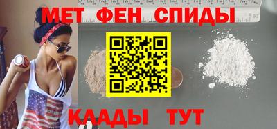 прущая мука Рузаевка