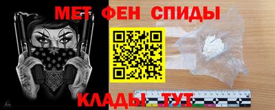 марки nbome Рязань