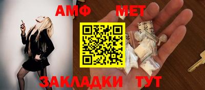 марки nbome Рязань