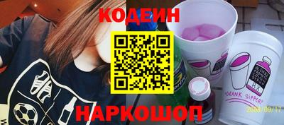 прущая мука Рузаевка