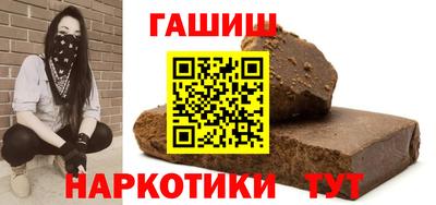 прущая мука Рузаевка