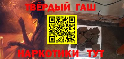 марки nbome Рязань