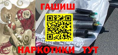 прущая мука Рузаевка
