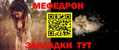 марки nbome Рязань