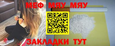 марки nbome Рязань